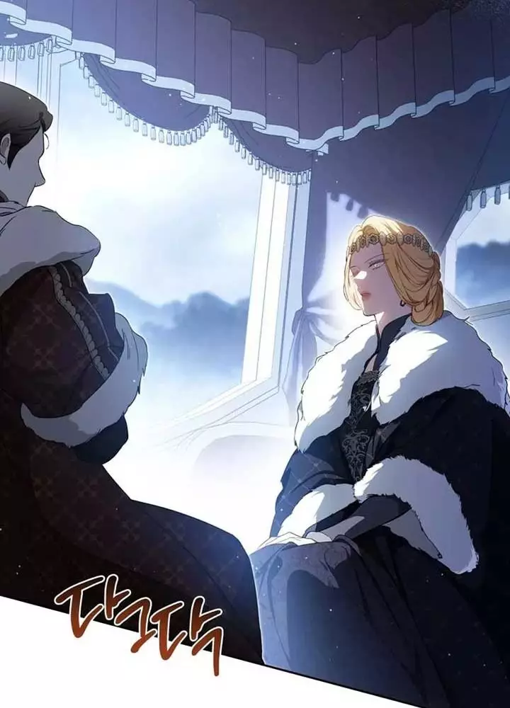 Kiếp Này Tôi Sẽ Trở Thành Gia Chủ Chapter 192 - Trang 2