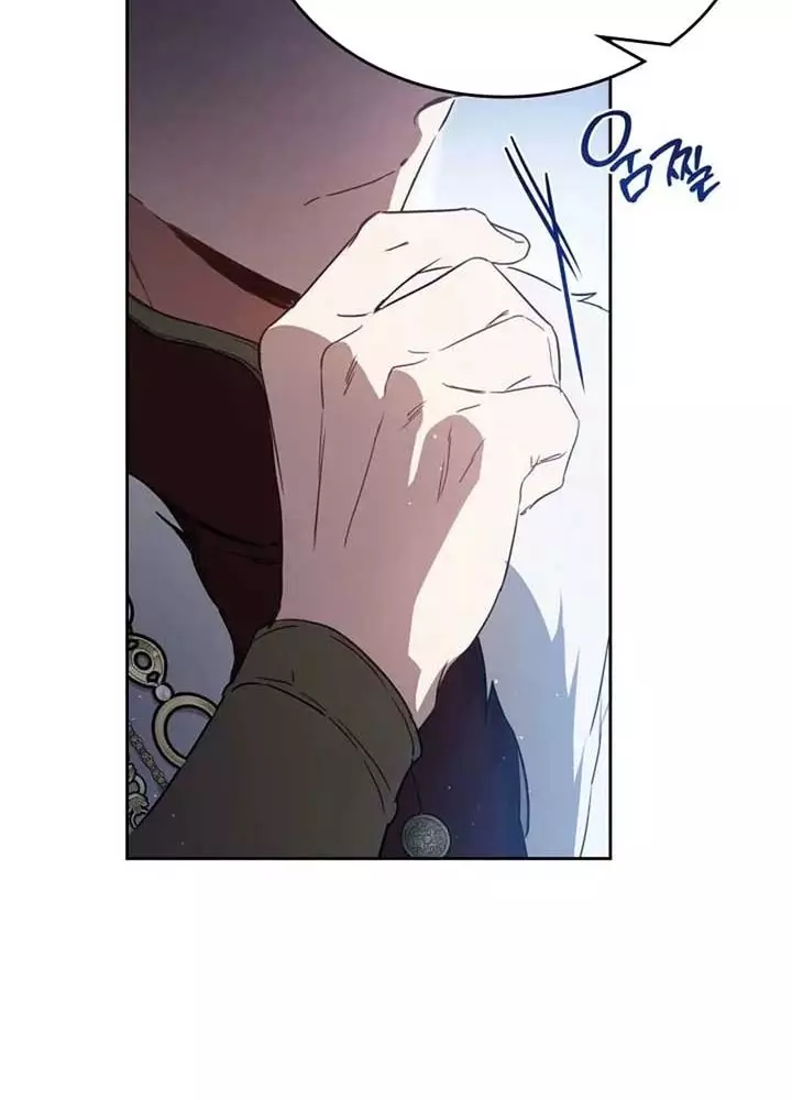 Kiếp Này Tôi Sẽ Trở Thành Gia Chủ Chapter 192 - Trang 2