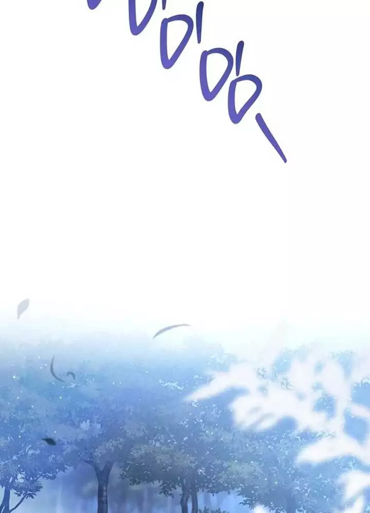 Kiếp Này Tôi Sẽ Trở Thành Gia Chủ Chapter 192 - Trang 2