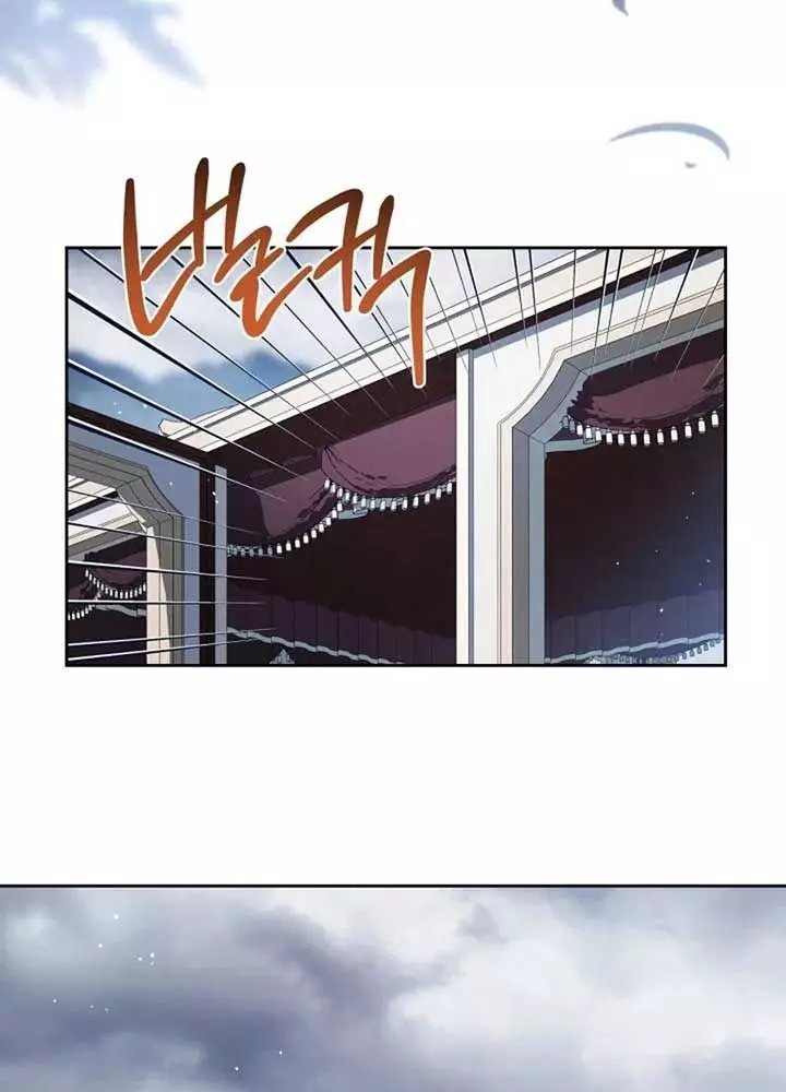 Kiếp Này Tôi Sẽ Trở Thành Gia Chủ Chapter 192 - Trang 2