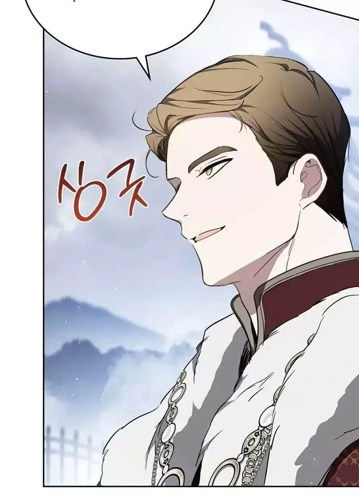 Kiếp Này Tôi Sẽ Trở Thành Gia Chủ Chapter 192 - Trang 2