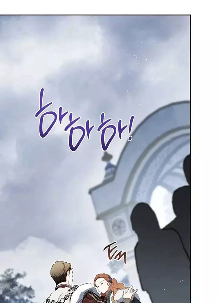 Kiếp Này Tôi Sẽ Trở Thành Gia Chủ Chapter 192 - Trang 2