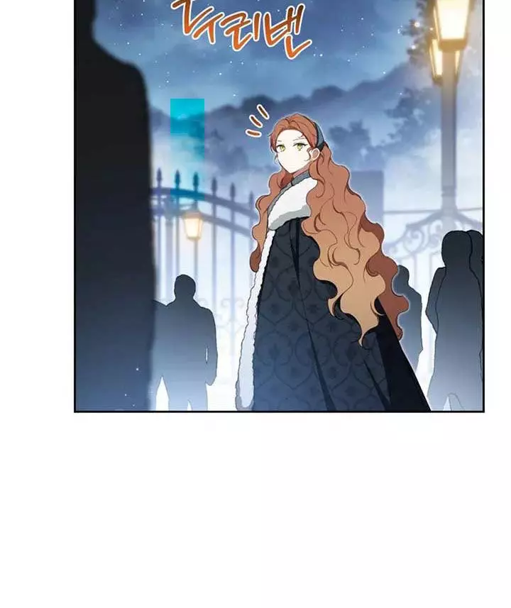 Kiếp Này Tôi Sẽ Trở Thành Gia Chủ Chapter 193 - Trang 2