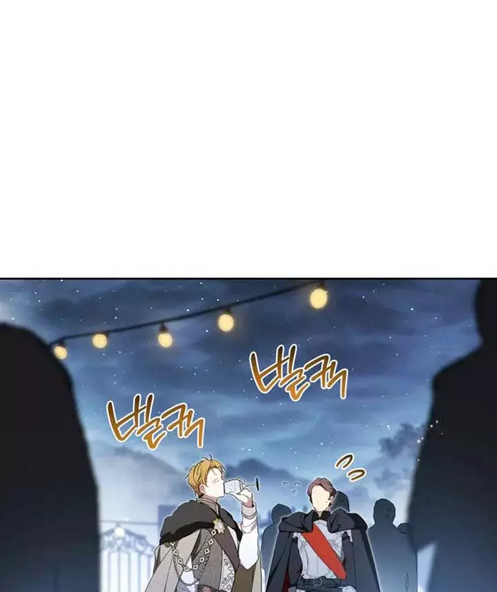 Kiếp Này Tôi Sẽ Trở Thành Gia Chủ Chapter 193 - Trang 2