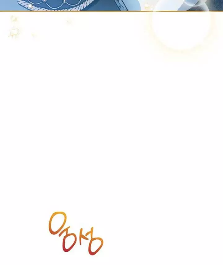 Kiếp Này Tôi Sẽ Trở Thành Gia Chủ Chapter 193 - Trang 2