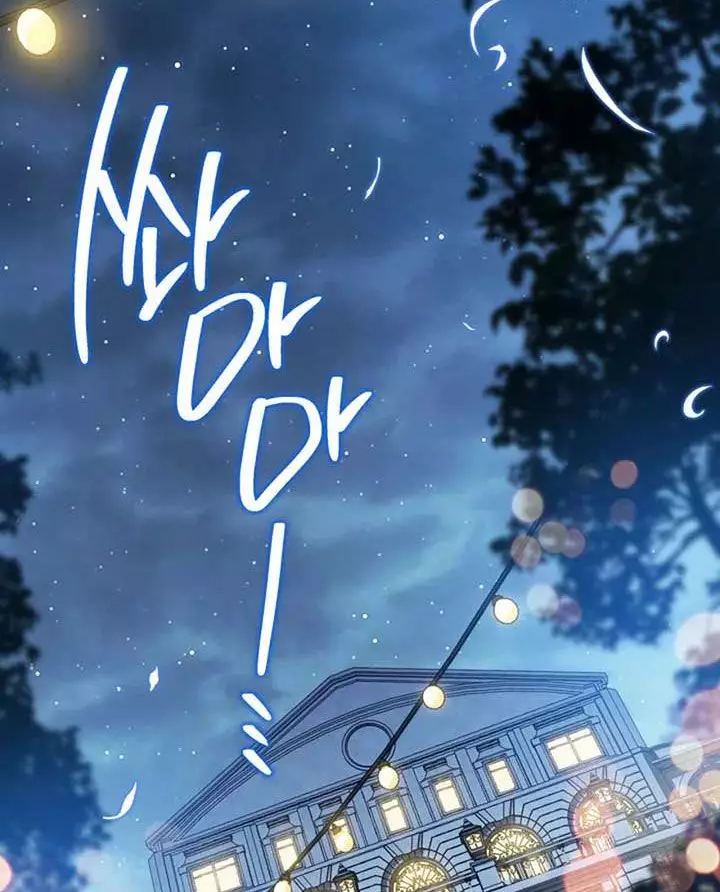 Kiếp Này Tôi Sẽ Trở Thành Gia Chủ Chapter 193 - Trang 2