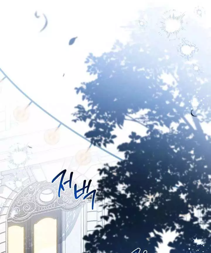 Kiếp Này Tôi Sẽ Trở Thành Gia Chủ Chapter 193 - Trang 2