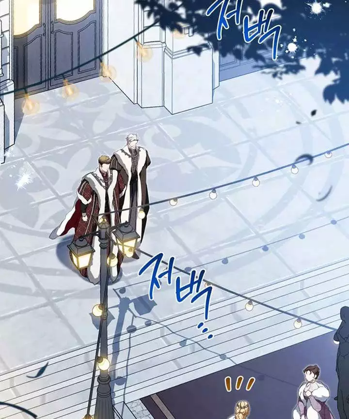 Kiếp Này Tôi Sẽ Trở Thành Gia Chủ Chapter 193 - Trang 2