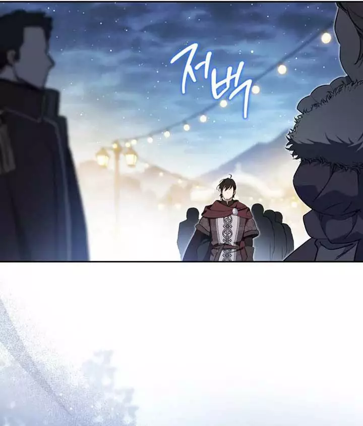 Kiếp Này Tôi Sẽ Trở Thành Gia Chủ Chapter 193 - Trang 2