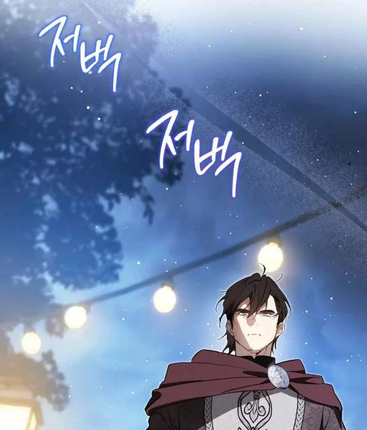 Kiếp Này Tôi Sẽ Trở Thành Gia Chủ Chapter 193 - Trang 2