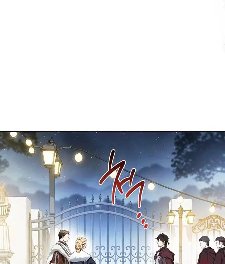 Kiếp Này Tôi Sẽ Trở Thành Gia Chủ Chapter 193 - Trang 2