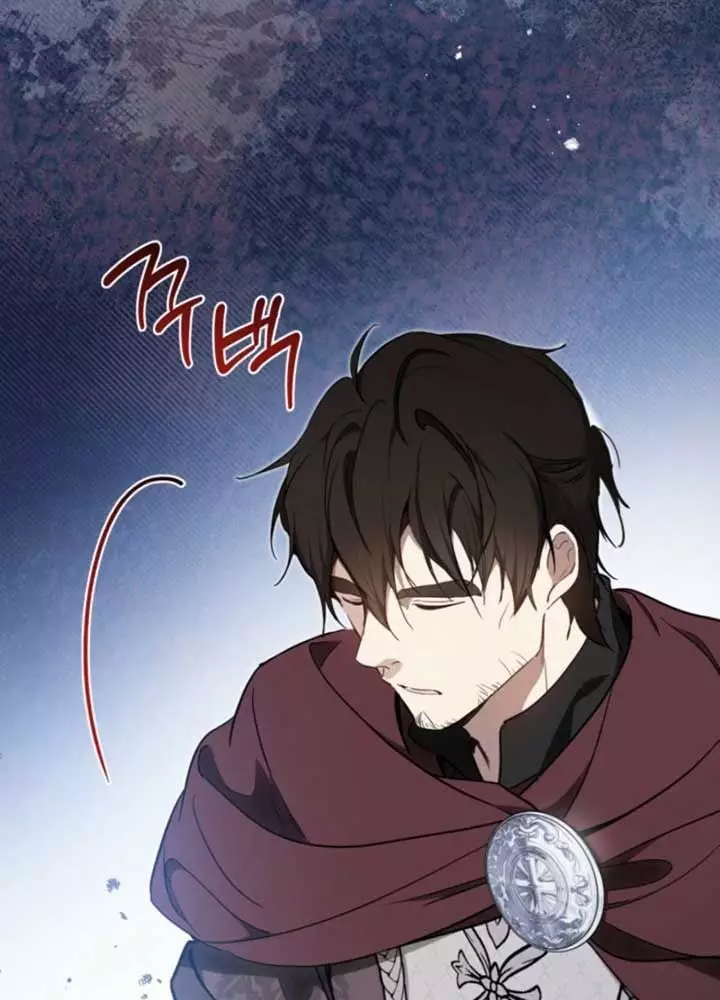 Kiếp Này Tôi Sẽ Trở Thành Gia Chủ Chapter 194 - Trang 2