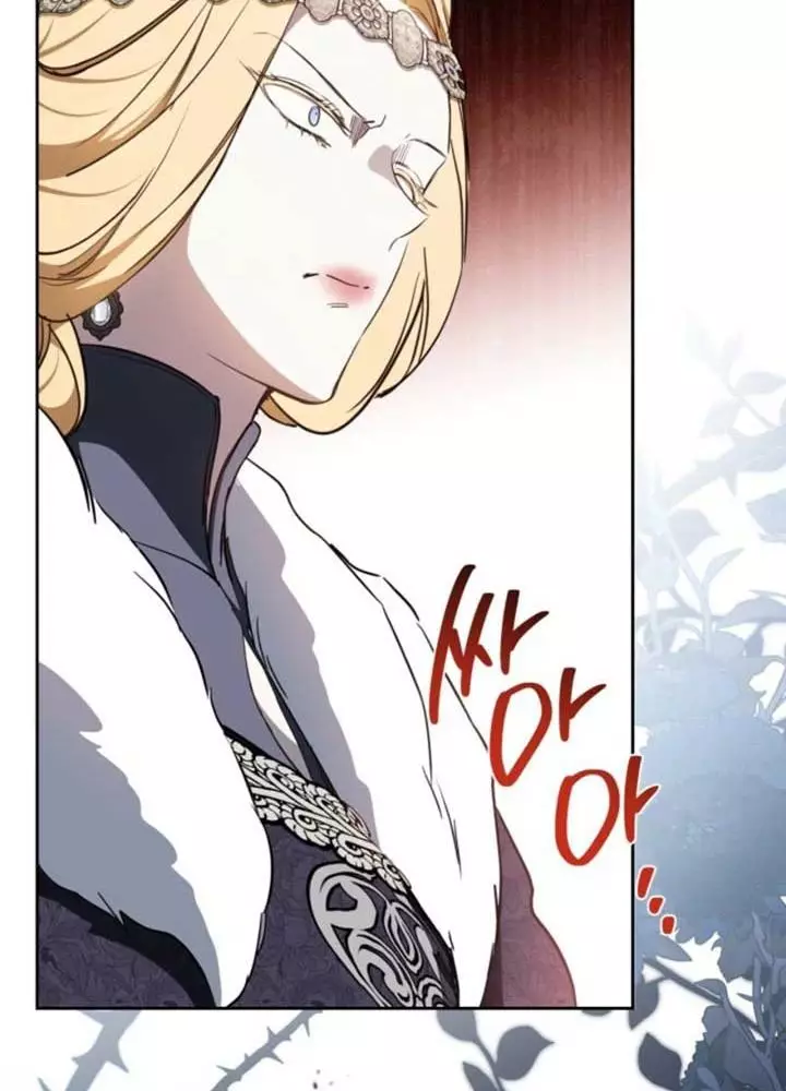 Kiếp Này Tôi Sẽ Trở Thành Gia Chủ Chapter 194 - Trang 2
