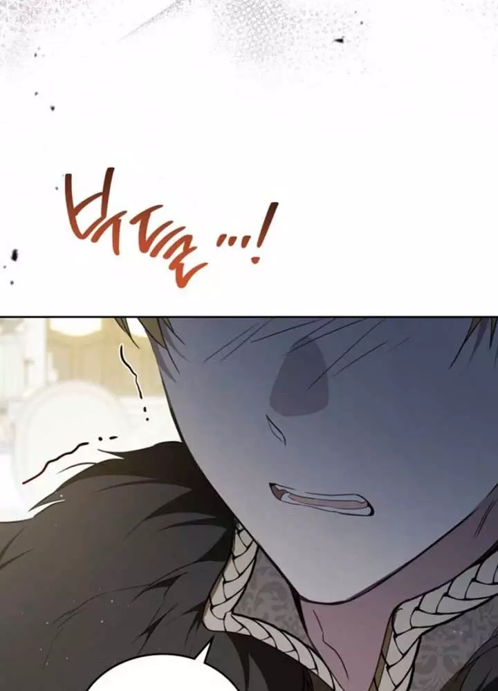 Kiếp Này Tôi Sẽ Trở Thành Gia Chủ Chapter 194 - Trang 2