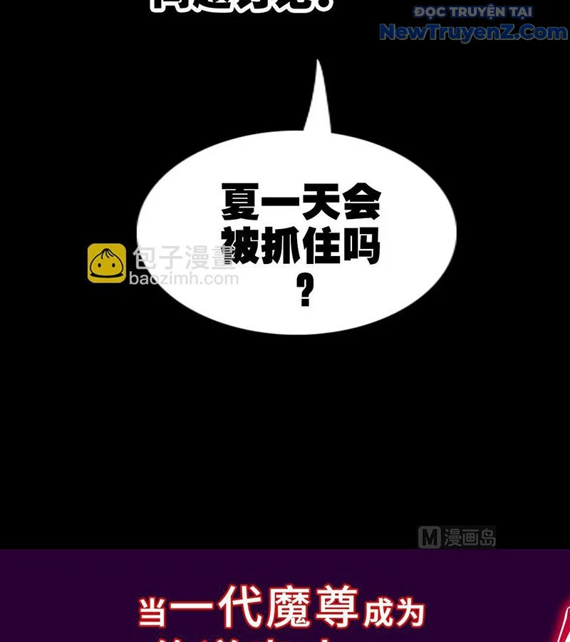 Kiếp Thiên Vận Chapter 295 - Trang 2