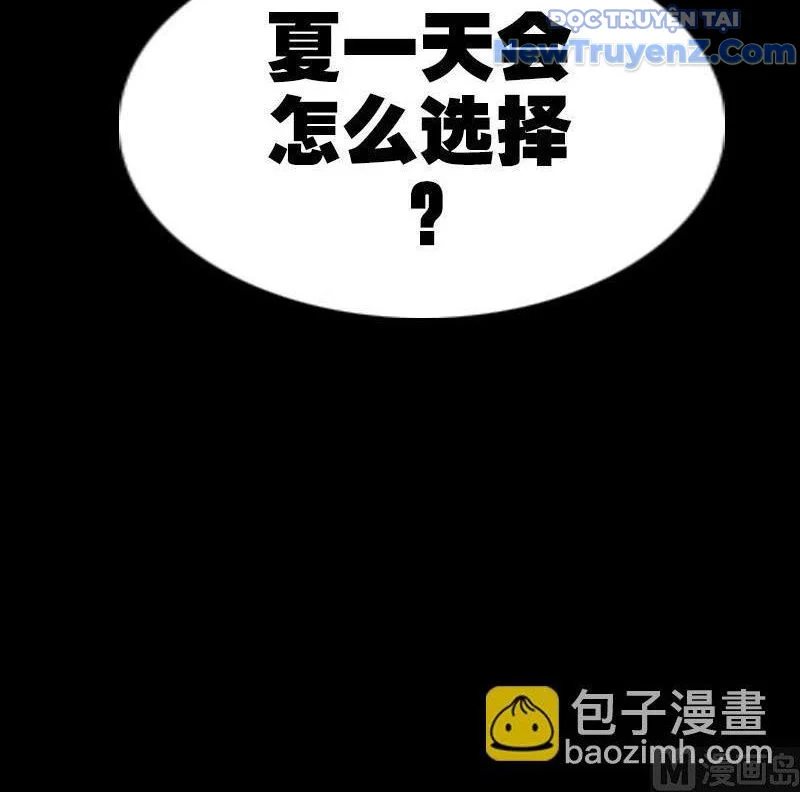 Kiếp Thiên Vận Chapter 296 - Trang 2