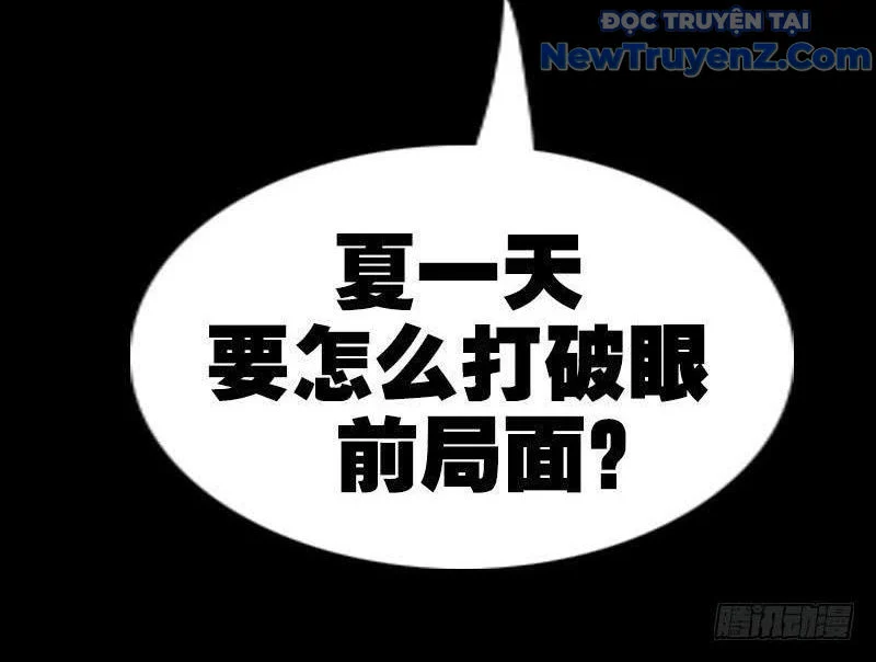 Kiếp Thiên Vận Chapter 297 - Trang 2