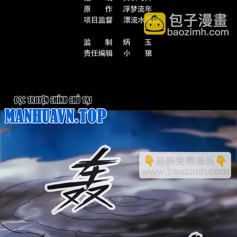 Kiếp Thiên Vận Chapter 306 - Trang 2