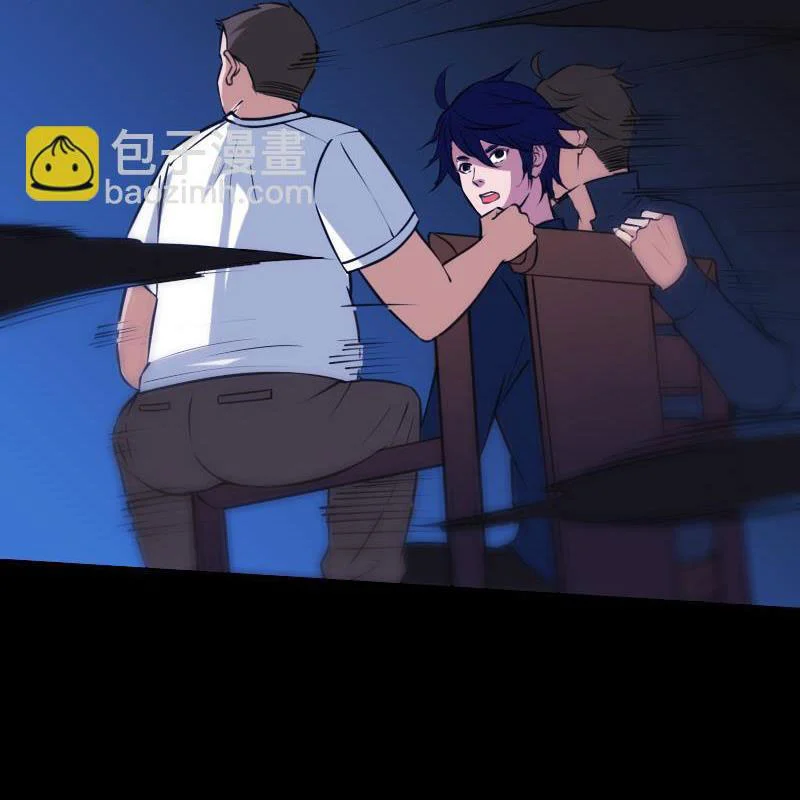 Kiếp Thiên Vận Chapter 306 - Trang 2