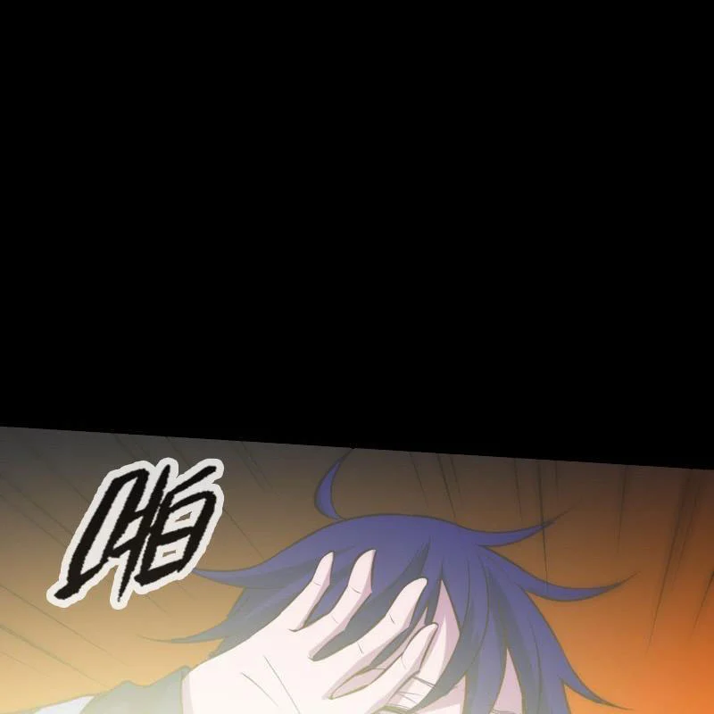 Kiếp Thiên Vận Chapter 306 - Trang 2