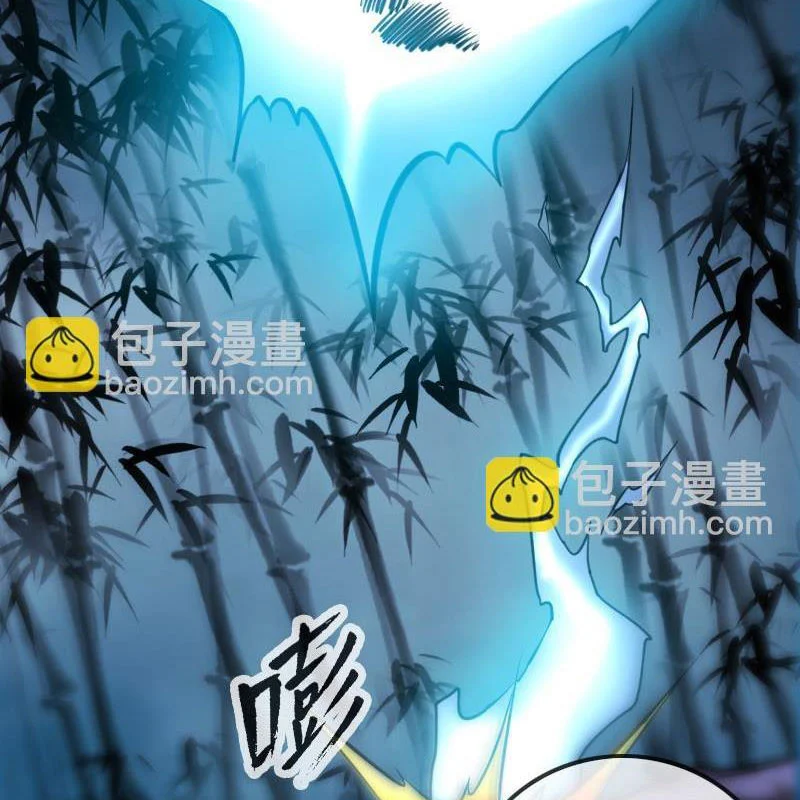 Kiếp Thiên Vận Chapter 306 - Trang 2