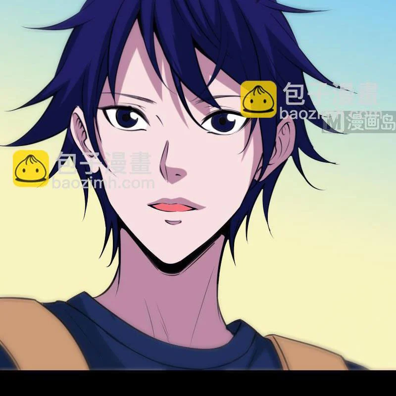 Kiếp Thiên Vận Chapter 307 - Trang 2