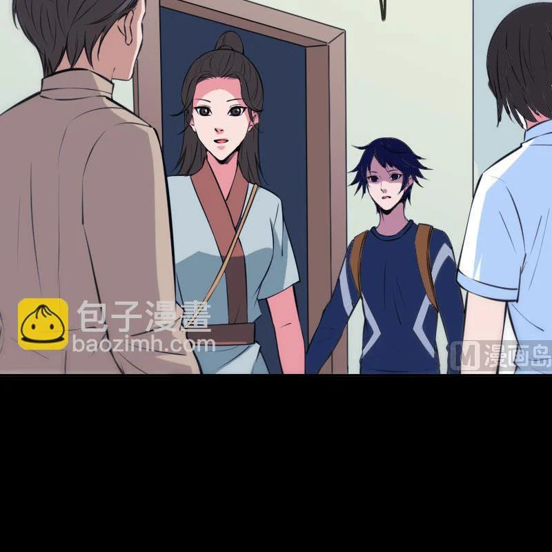 Kiếp Thiên Vận Chapter 307 - Trang 2