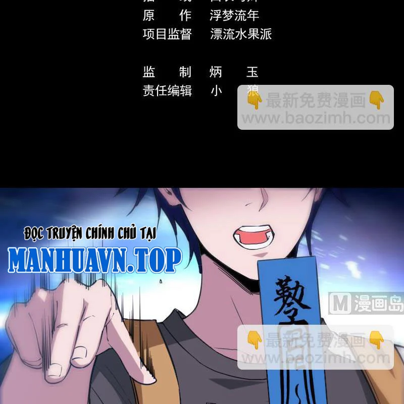 Kiếp Thiên Vận Chapter 308 - Trang 2