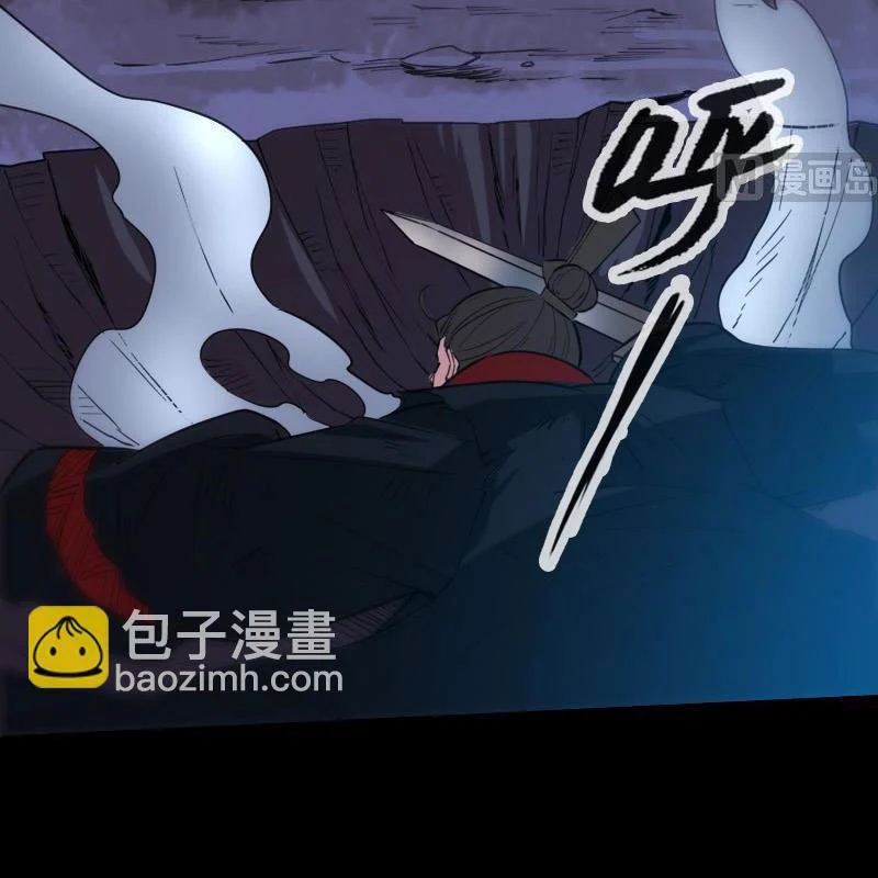 Kiếp Thiên Vận Chapter 308 - Trang 2