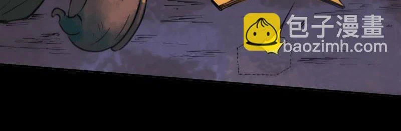Kiếp Thiên Vận Chapter 308 - Trang 2