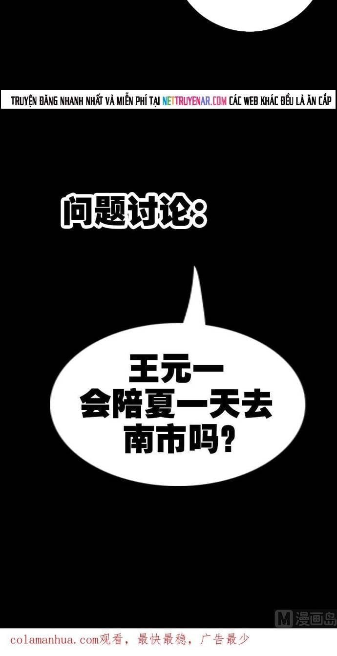 Kiếp Thiên Vận Chapter 311 - Next Chapter 312