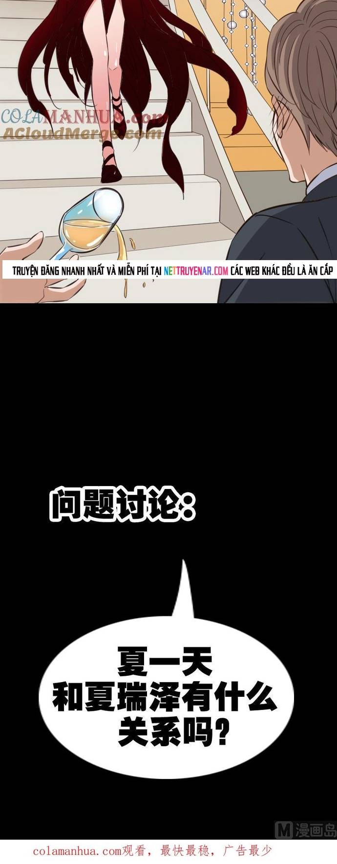 Kiếp Thiên Vận Chapter 313 - Next Chapter 314