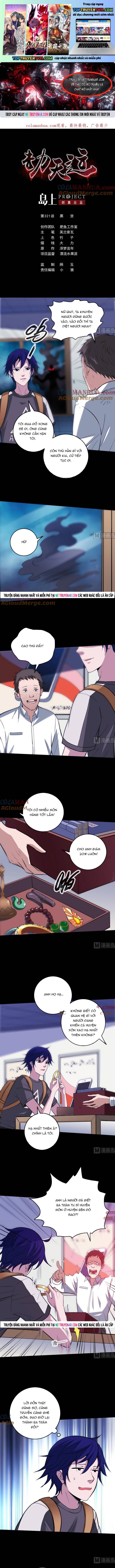 Kiếp Thiên Vận Chapter 321 - Next Chapter 322