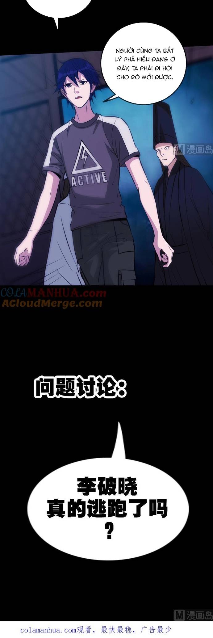 Kiếp Thiên Vận Chapter 322 - Next Chapter 323