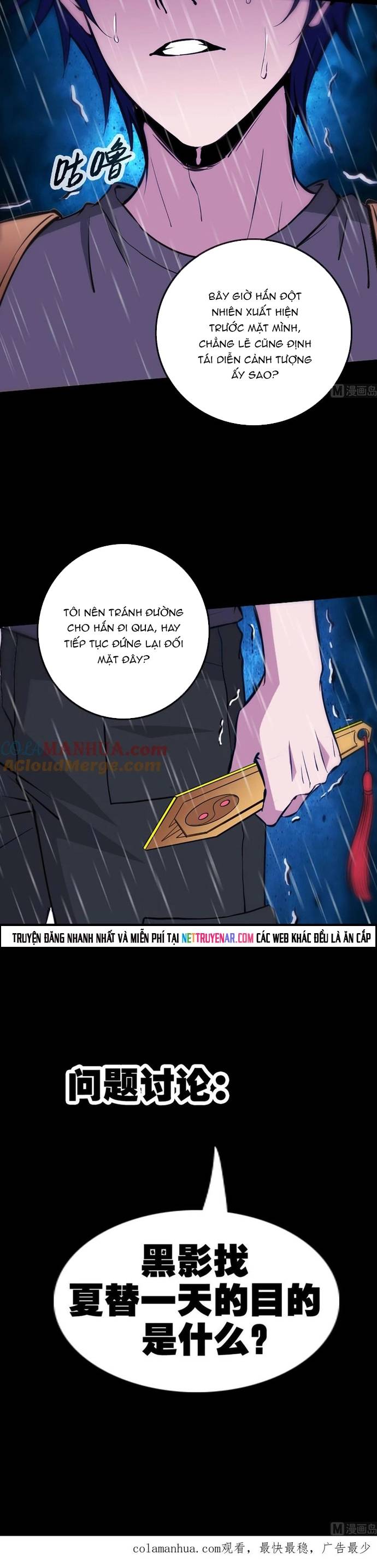 Kiếp Thiên Vận Chapter 329 4