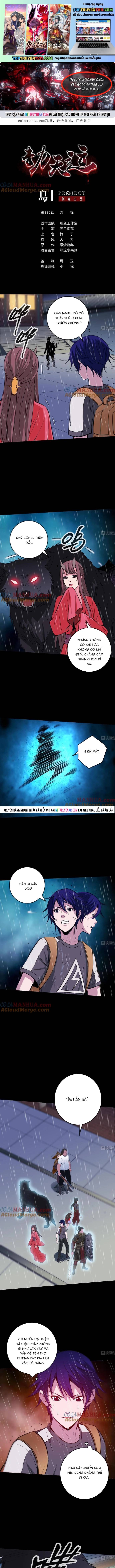 Kiếp Thiên Vận Chapter 330 1