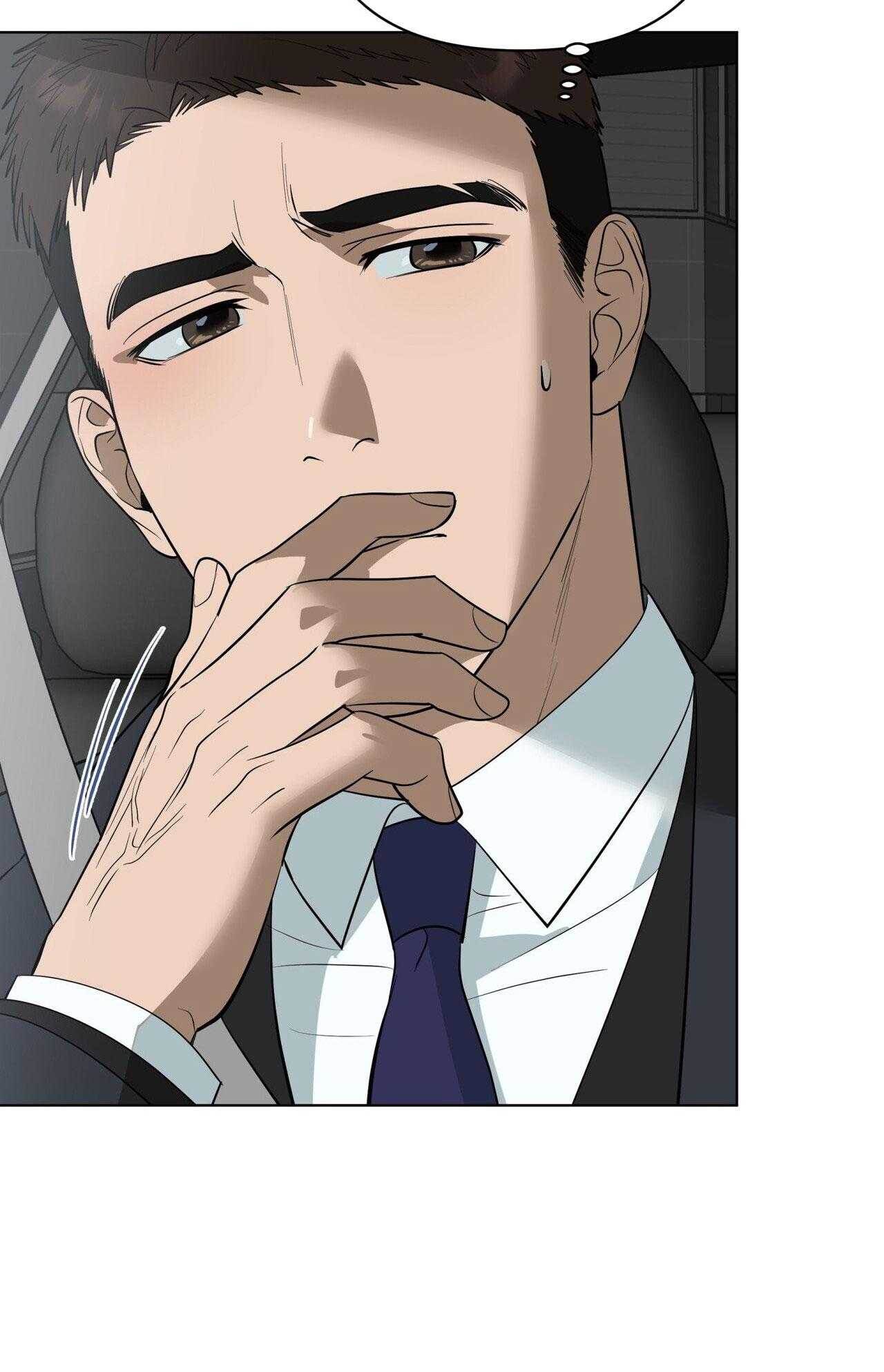KIỆT TÁC Chapter 64 END - Next 