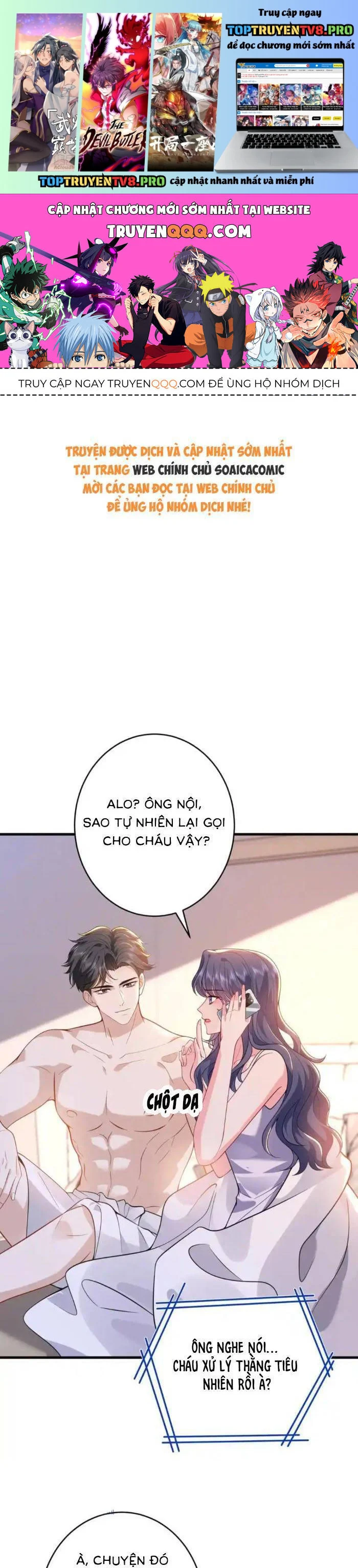 Kiều Gia, Phu Nhân Bị Ngài Chiều Hư Rồi! Chapter 69 - Trang 2