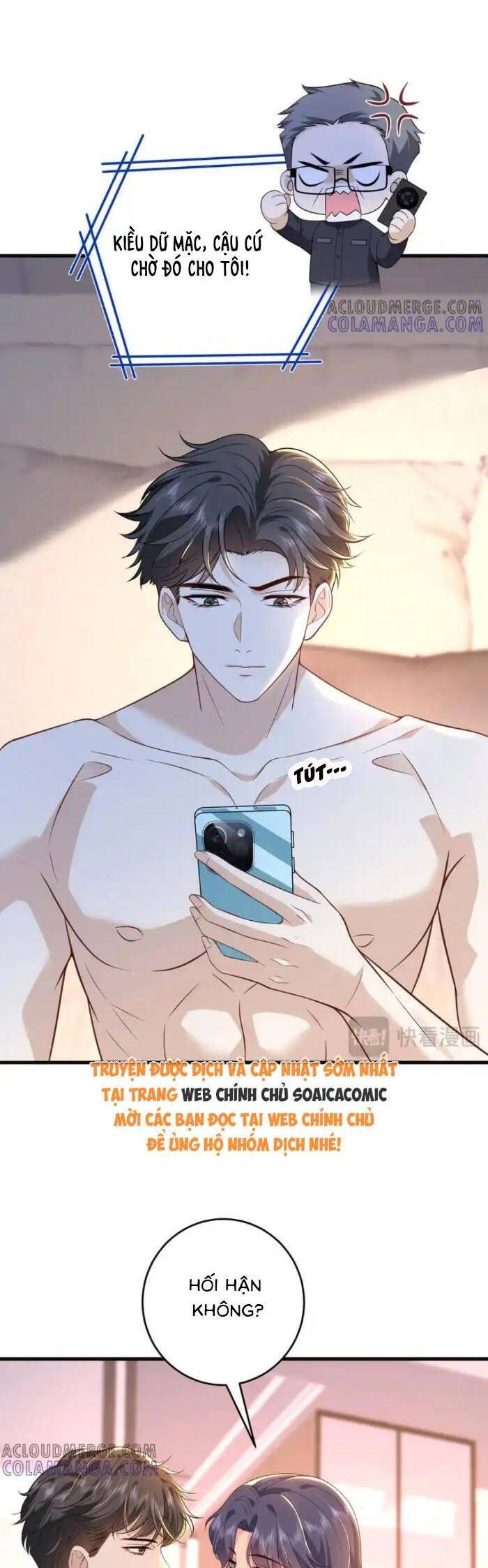 Kiều Gia, Phu Nhân Bị Ngài Chiều Hư Rồi! Chapter 69 - Trang 2