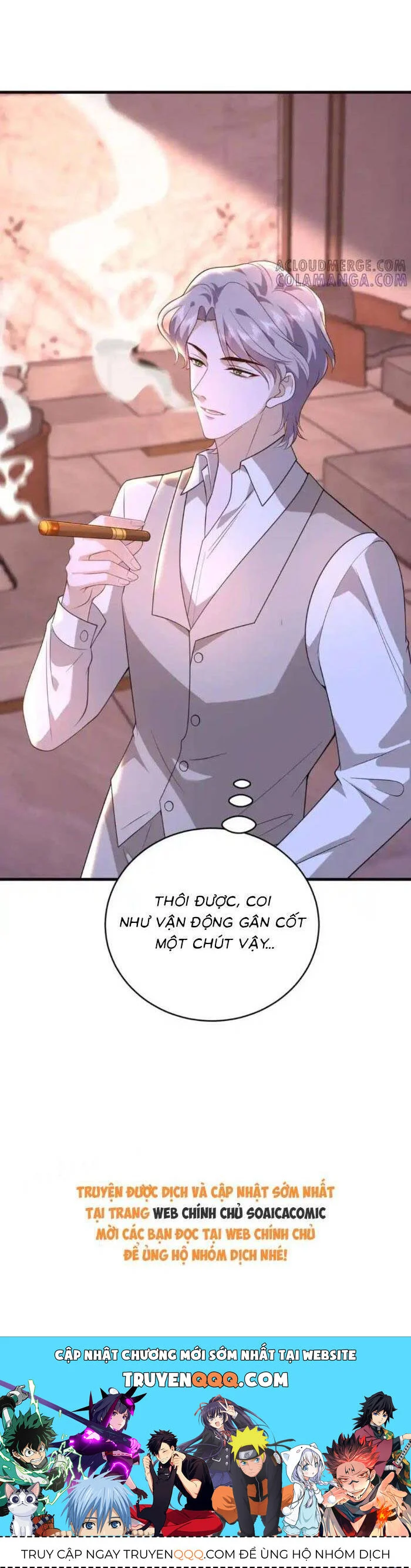 Kiều Gia, Phu Nhân Bị Ngài Chiều Hư Rồi! Chapter 69 - Trang 2
