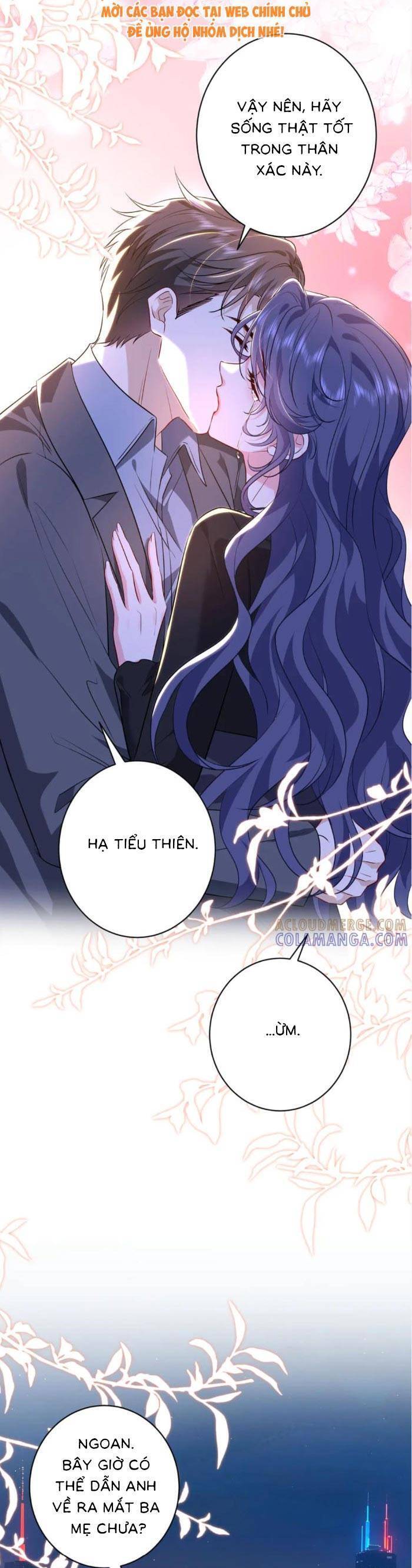 Kiều Gia, Phu Nhân Bị Ngài Chiều Hư Rồi! Chapter 70 - Trang 2