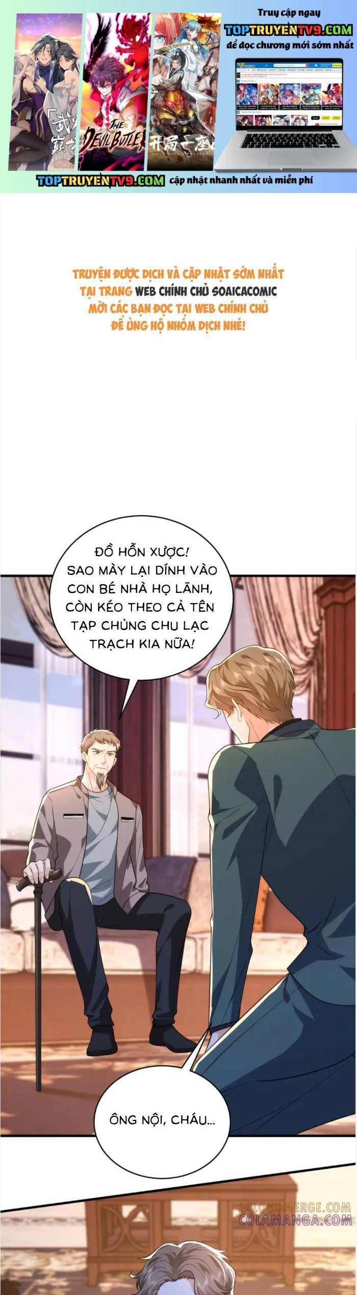 Kiều Gia, Phu Nhân Bị Ngài Chiều Hư Rồi! Chapter 71 - Trang 2