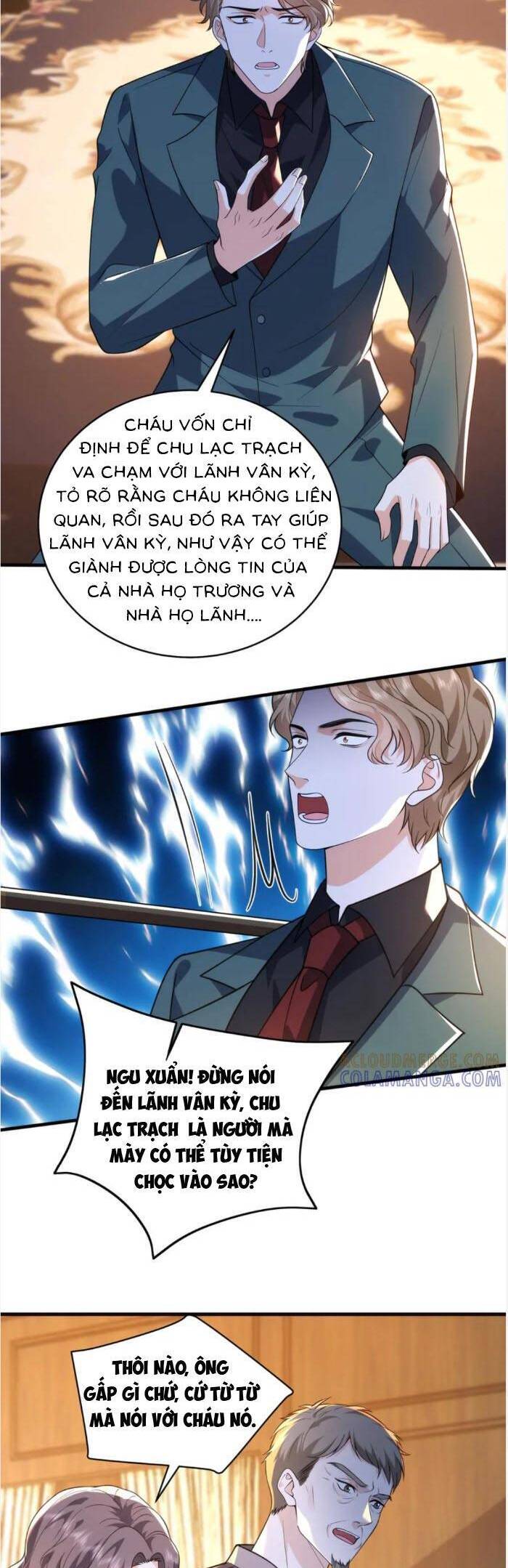 Kiều Gia, Phu Nhân Bị Ngài Chiều Hư Rồi! Chapter 71 - Trang 2