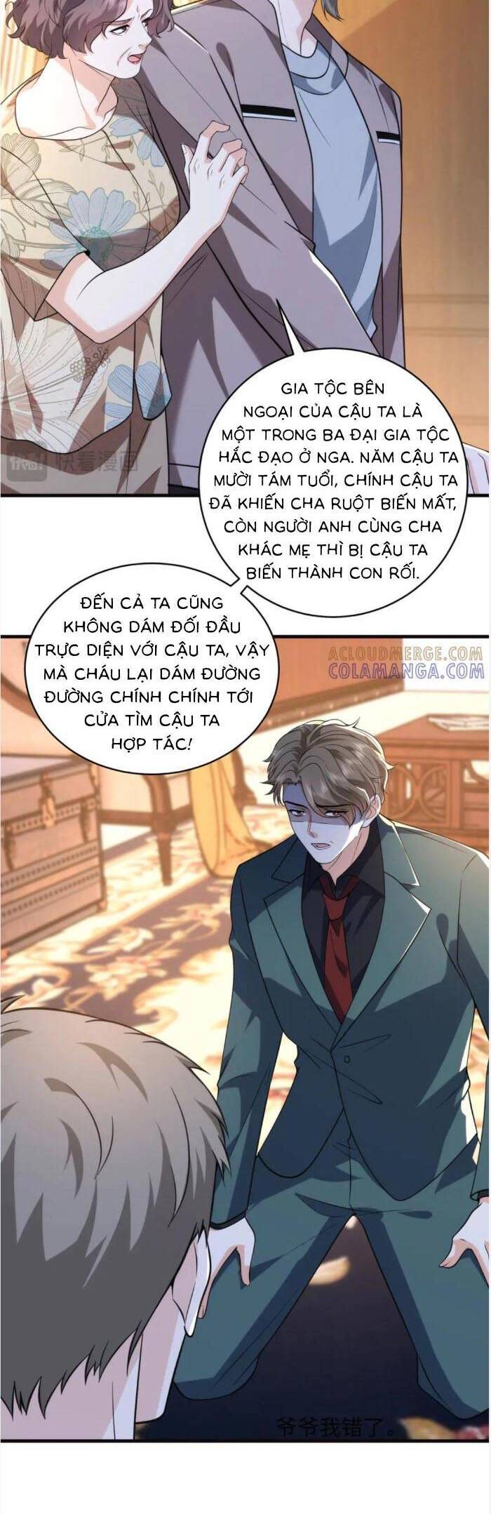 Kiều Gia, Phu Nhân Bị Ngài Chiều Hư Rồi! Chapter 71 - Trang 2