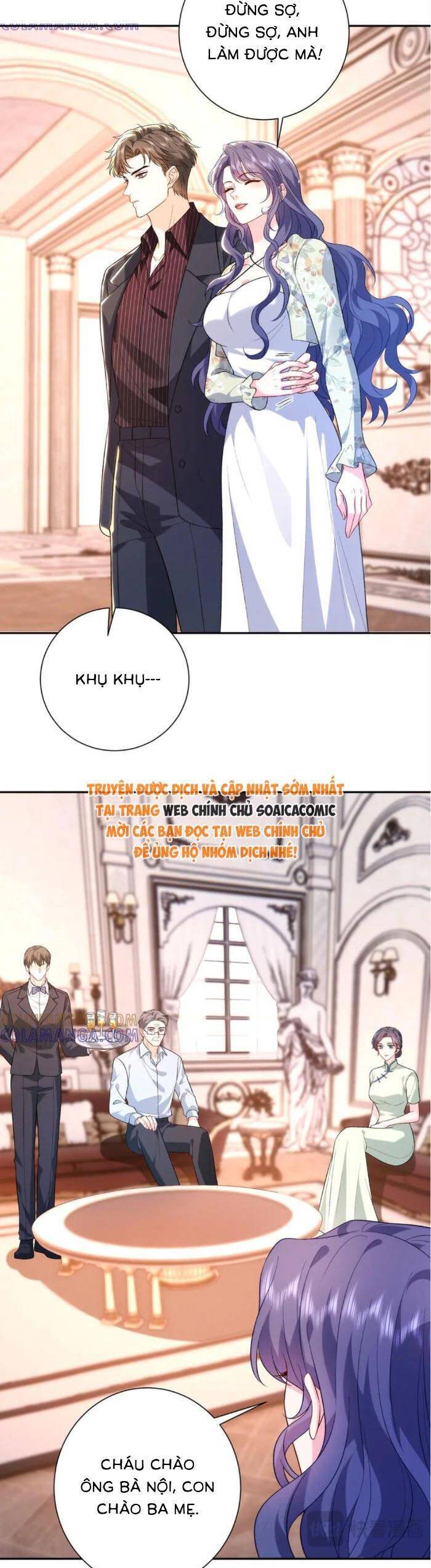 Kiều Gia, Phu Nhân Bị Ngài Chiều Hư Rồi! Chapter 71 - Trang 2