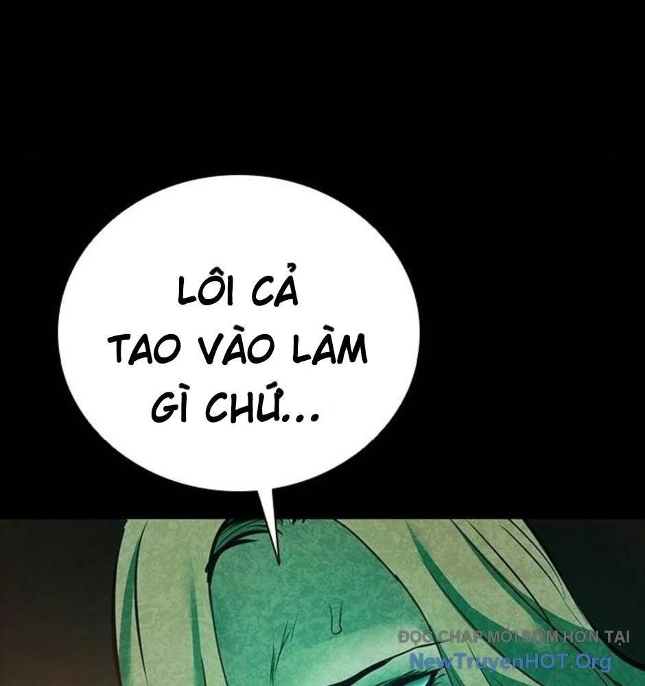 Killing Field Chapter 11 - Trang 3