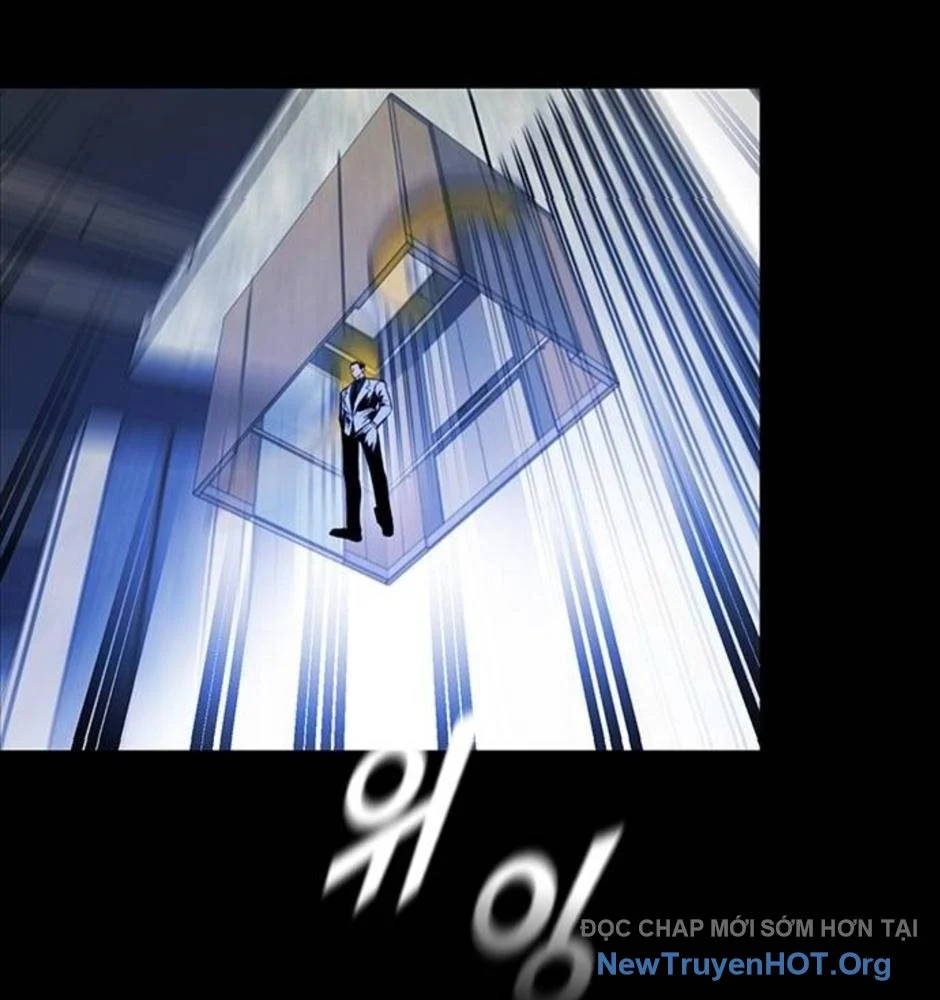 Killing Field Chapter 11 - Trang 3