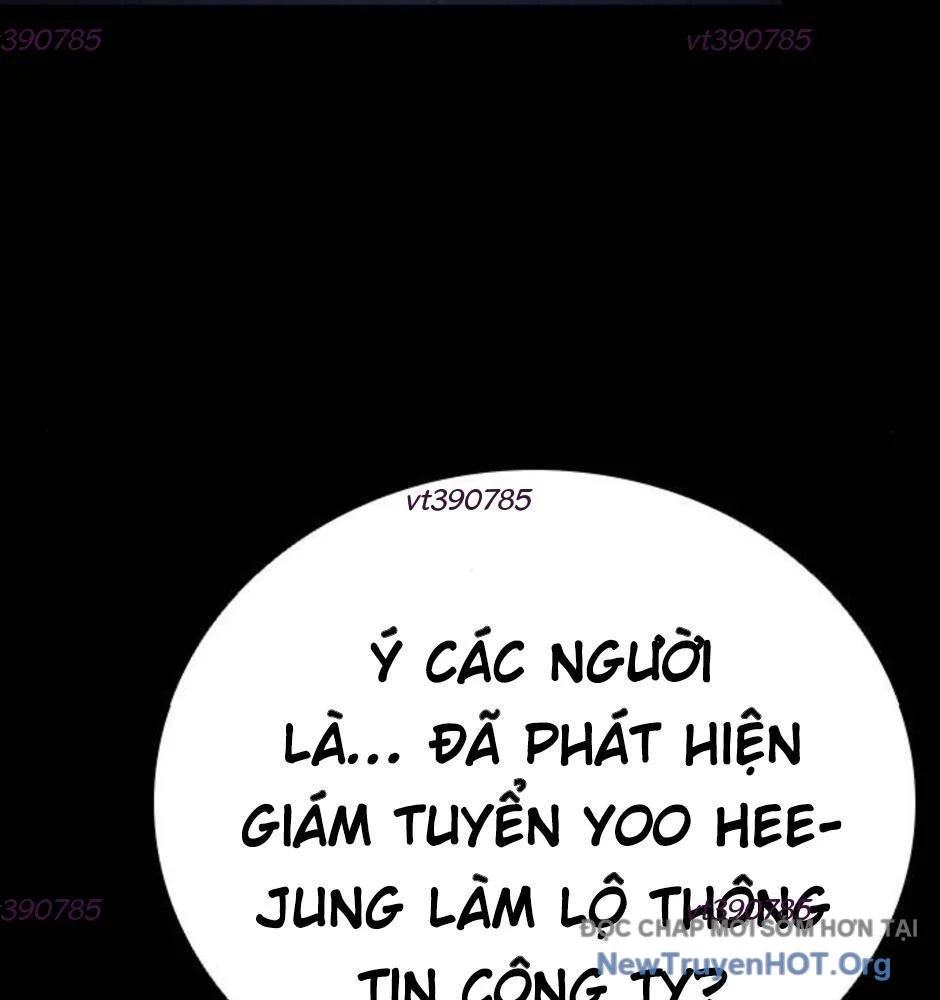 Killing Field Chapter 11 - Trang 3