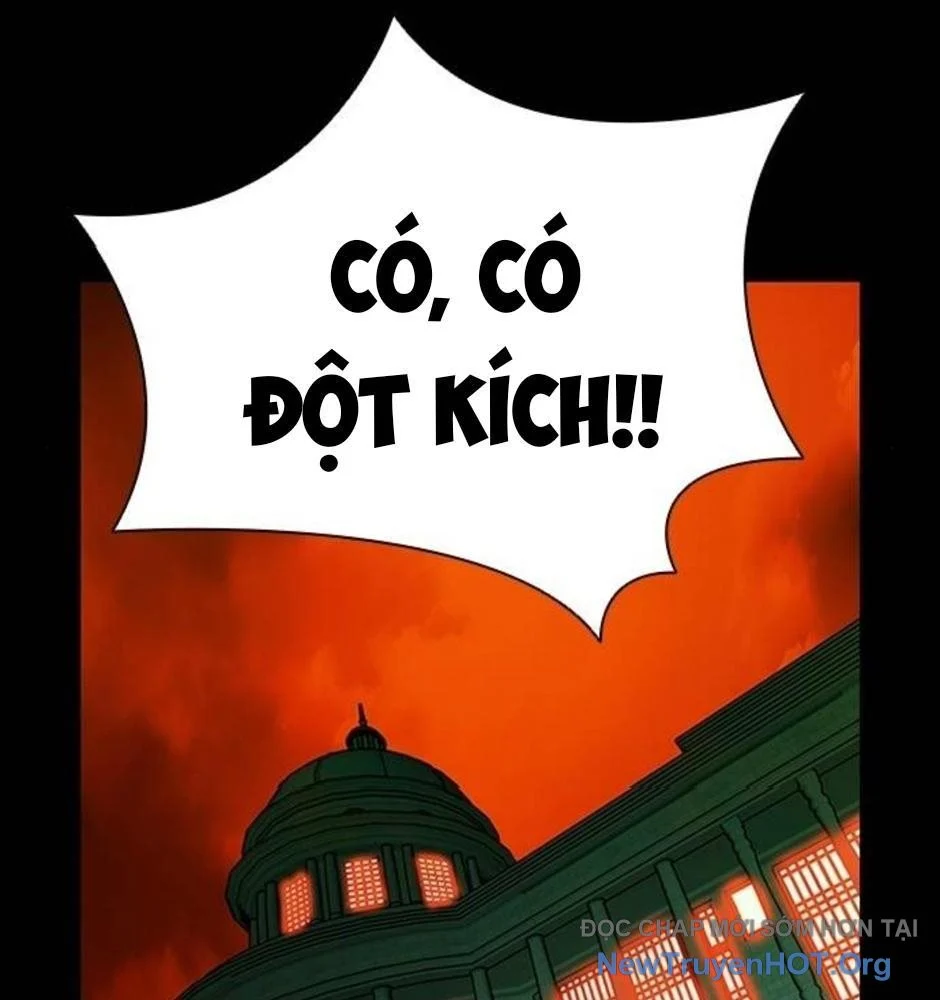 Killing Field Chapter 11 - Trang 3
