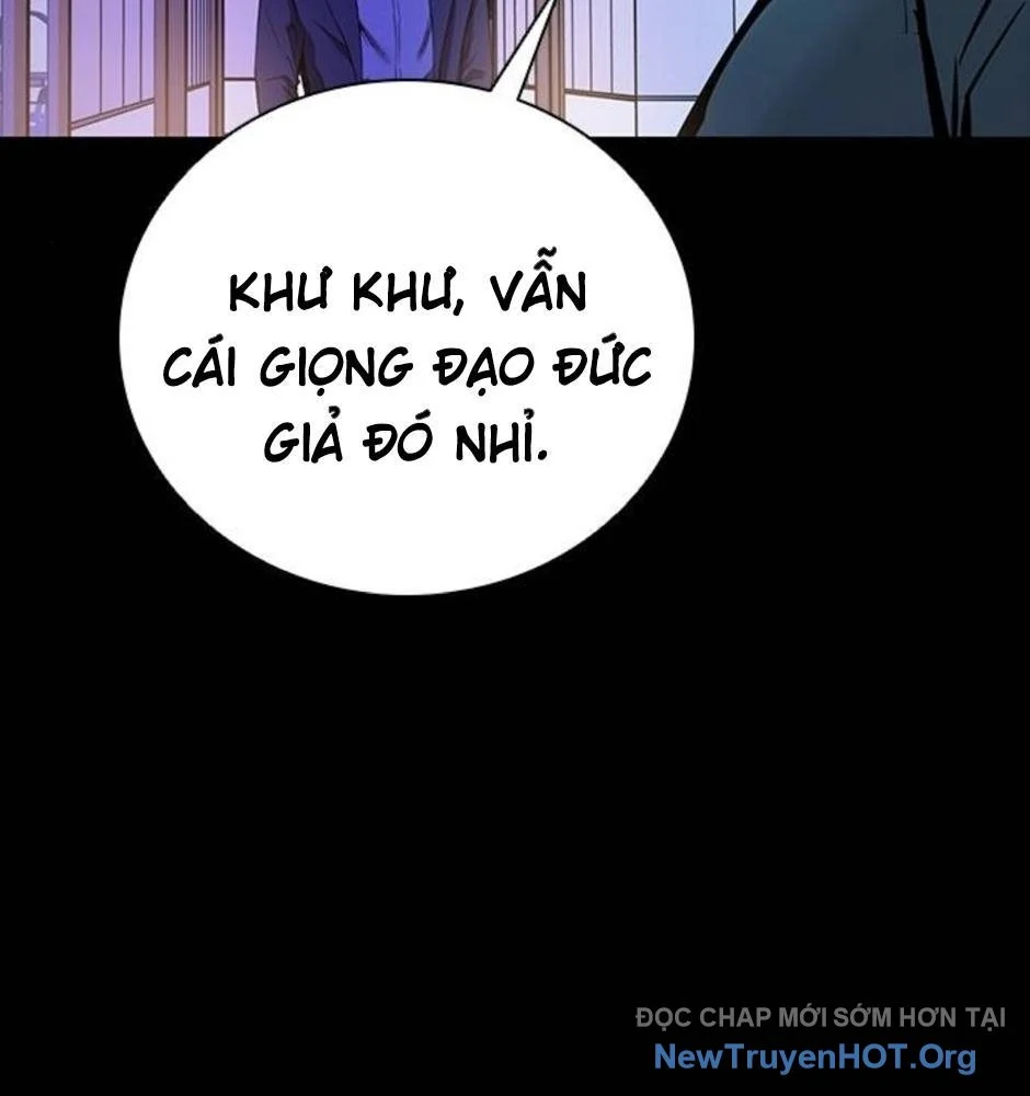 Killing Field Chapter 11 - Trang 3